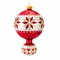 Huras Family 7.0 Inch Yuletide Charm Christmas Tree Ornament , Christmas Decor Classic Merry & Bright Drop Reflector